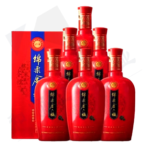 金六福酒绵柔金六福宝石红42度500mlx6瓶浓香型礼盒纯粮白酒整箱