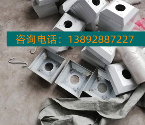 户外智能监控立杆路灯底板罩子法兰装饰件圆形底座盖板方形照立柱