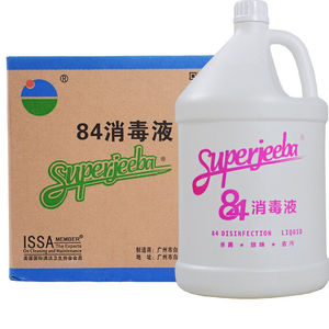 白云清洁(baiyuncleaning)jb113-84白云洁霸84消毒液除菌液大桶