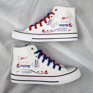 回力联名百事可乐限量