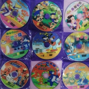 随机10碟潮汕话配音卡通动画碟片灰姑娘 三只小猪 白雪公主dvd