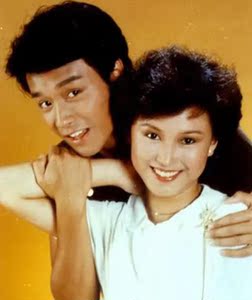 1981林国雄/陈秀雯/张国荣对对糊国语粤语非dvd碟片资源