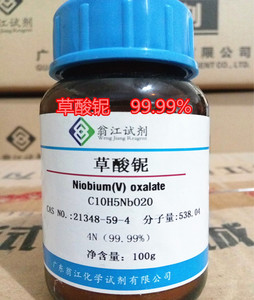 草酸铌
