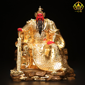 纯铜贴金关公摆件坐姿关圣帝君铜像关羽忠义关二爷家居供奉工艺品