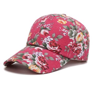 东北大花帽子韩版潮女士遮阳帽大沿花朵棒球帽时尚户外防晒鸭舌帽