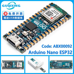 Arduino Nano ESP32 ABX00092 u-blox NORA-W106 ESP32-S3 MCU