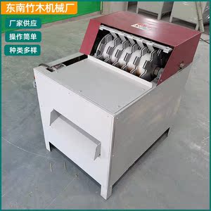 全自动牙签设备 牙签定尺机牙签长短定尺切断用设备