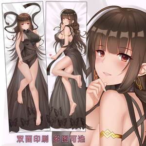 新新少女前线动漫抱枕dsr50二次元周边等身抱枕全身游戏宅男礼物