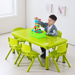 幼儿园儿童桌椅升降光面桌子套装宝宝玩具桌成套塑料游戏学习书桌