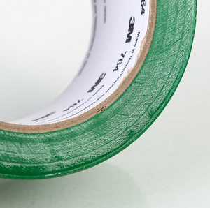 【乙烯基胶带】乙烯基胶带品牌,价格 - 阿里巴巴