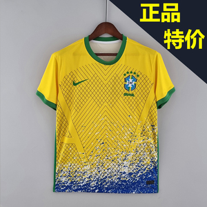 94年世界杯巴西球衣赞助商_中国和巴西换球衣_巴西历年球衣