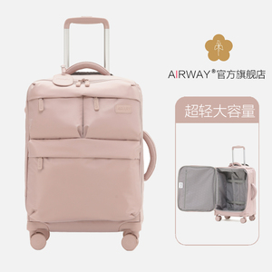 airway超轻行李箱布箱女登机箱20寸旅行包小行李箱旅行箱拉杆箱24