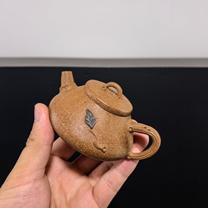 七彩段泥紫砂壶