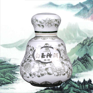 2012年山西杏花村白玉汾酒 475ml45度露酒稀缺陈年收藏送礼老白酒