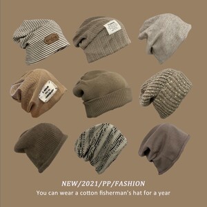 卡其色帽子女秋冬法式复古风月子帽百搭针织毛线帽日系冷帽堆堆帽