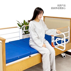 多功能抬腿起背整体升降护理床家用老人木质单人床可选带睡眠检测