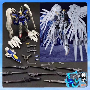 再版现货mc白雪姬六翼天使原色fix飞翼飞马mk 合金成品模型送羽毛