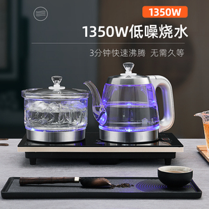 茶台烧水壶一体自动底部上水电热茶壶茶桌茶具嵌入式泡茶用热水壶