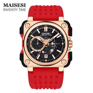 日历机械手表女