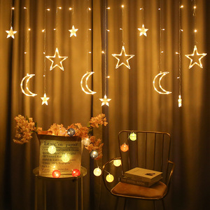 led星月窗帘灯满天星星月亮五角星商场小彩灯串灯室内房间装饰灯