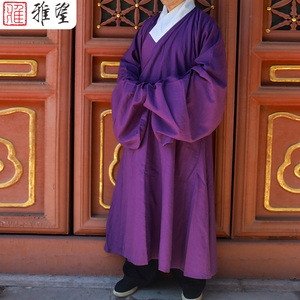 雅望汉服装男明制汉服纯色汉服棉麻小袖道袍汉族传统服饰春夏现货