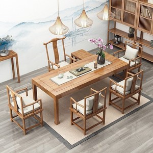 新中式实木茶几方形茶台原木功夫茶茶桌木制马蹄桌腿定制组合家具