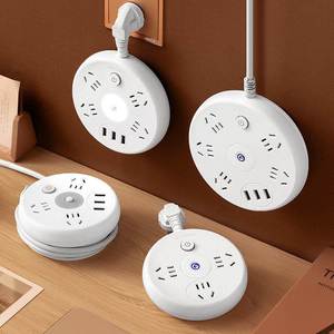 公牛多功能usb插座带夜灯插板带线长线收纳一转多家用转换器插头