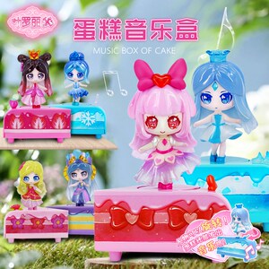 叶罗丽蛋糕音乐盒娃娃情公主宝盒子夜萝莉女孩圣诞生日礼物女生