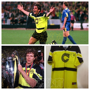 96-97多特复古球衣多蒙特萨默尔 里德尔 海因里希 穆勒欧冠足球服