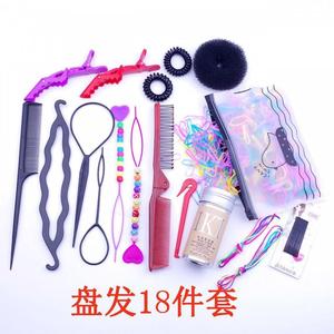 拆皮筋神器丸子头盘发器儿童编发碎发扎发工具套装折叠梳子鳄鱼夹