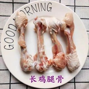 新鲜冷冻4斤长鸡腿骨带肉带皮熬汤补钙长腿骨鸡棒骨鸡骨棒三七汤