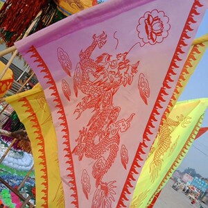 丧葬白事殡葬龙凤旗五色旗龙旗凤旗灵堂布置大全死人上坟用品