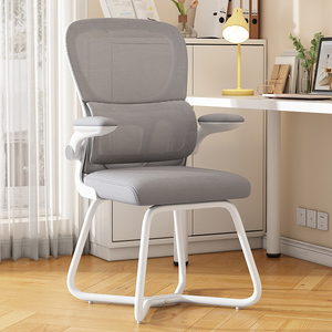 电脑椅舒适家用学生椅子靠背学习久坐弓形人体工学椅舒服办公座椅