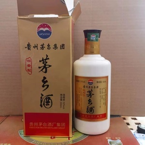 2007年 52度茅乡酒 500ml 浓香型 陈年老酒名酒收藏 一瓶价
