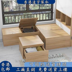 香港包郵塌塌米床衣柜一体组合定制拼沙发床小户型卧室省空间储物