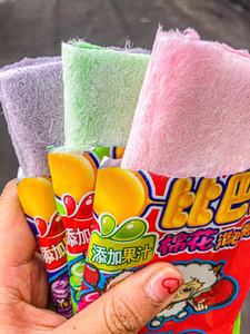 800人付款淘宝11g*12包比巴卜棉花泡泡糖棉花糖草莓 葡萄 青苹果味