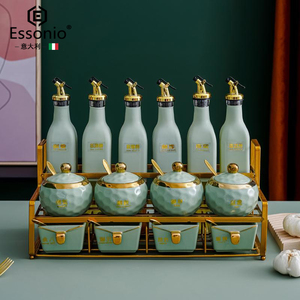 ESSONIO意大利轻奢调料置物架陶瓷家用罐子厨房油瓶调料罐盒套装