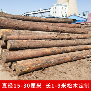 东北红松黑松木进口花旗松定制长度盖房建房古建祠堂牌坊木头老料