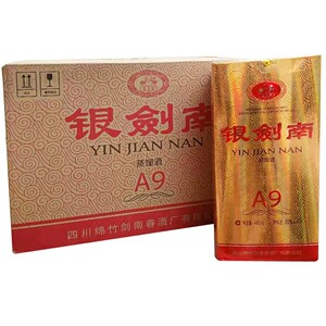 假一赔十 52度银剑南a9新款52度480ml*6瓶整箱装