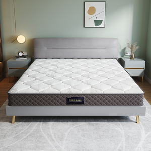 全友家居椰棕床垫 1.2m1.8米1.5m软硬两用床垫静音乳胶床垫105171