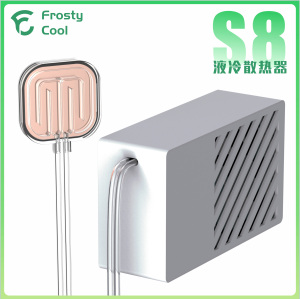 diy水冷液冷半导体手机平板磁吸散热器高功率游戏直播结冰散热壳