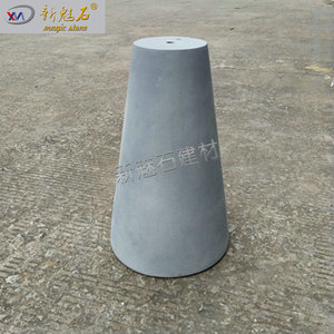 grc清水混凝土底座茶几角几 创意艺新魅石厂家加工定制水泥家具