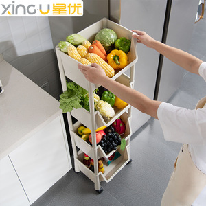 星优加厚蔬菜收纳架家用落地式多层置物架多规格塑料厨房调料推车