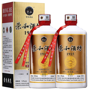 荣和酒坊1915经典贵宾no15酱香型白酒53度百年烧坊酱酒官方旗舰店