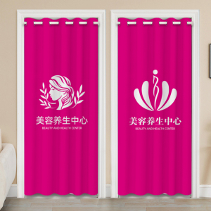 网红美容院养生馆专用门帘隔断帘子免打孔店铺商用遮挡帘窗帘长帘