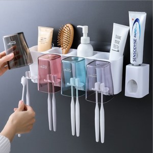 懒人创意家居日用品实用韩国卫浴居家实用小百货生活小商品牙刷架