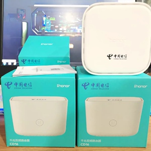 华为荣耀路由cd16 电信定制版 双核双千兆2放大器无线路由器 原封