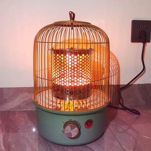 桌下电烤炉鸟笼烤火炉烤脚烤火器小太阳取暖器家用小型节能电暖器