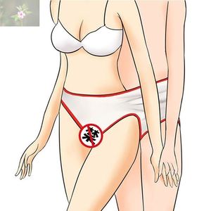 爱心小店688淘宝橙色男女通用内裤无缝丁字裤丝袜内裤t裤紧身弹力