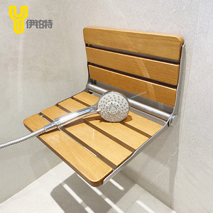 浴室折叠凳淋浴凳卫生间实木不锈钢老人防滑冲凉座椅洗澡椅沐浴凳
